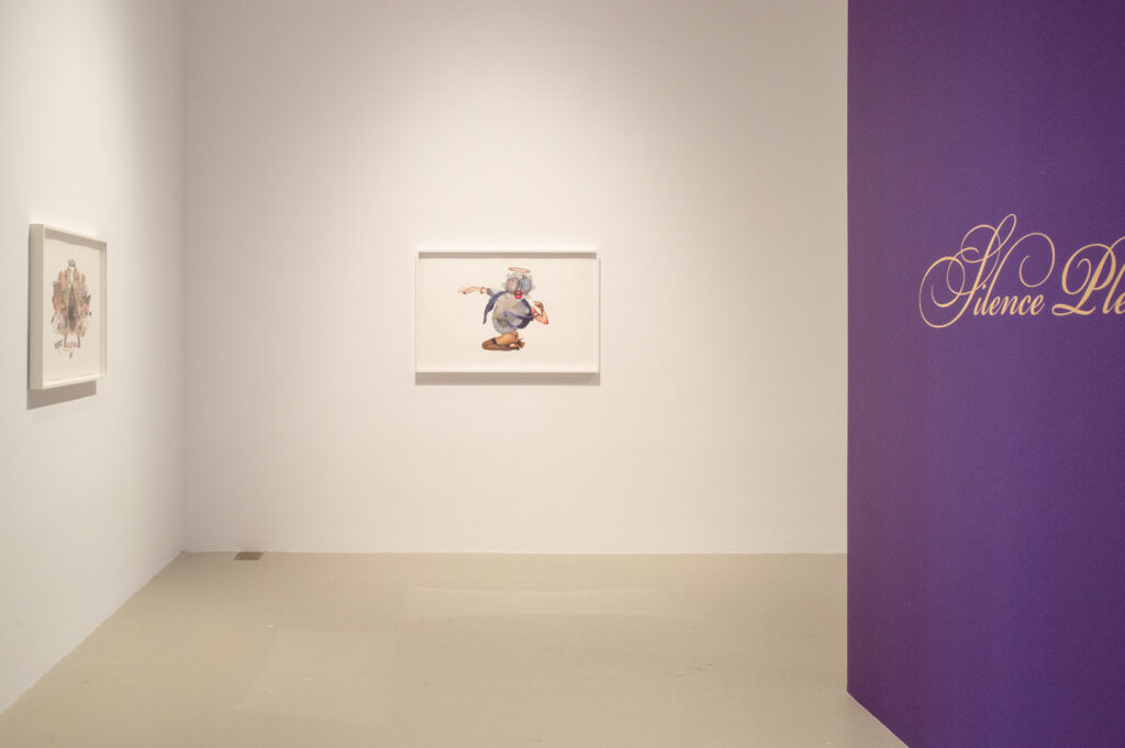 Silence Please, installation view (2)
